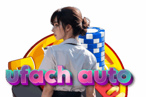 ufach auto ทรูวอเลท