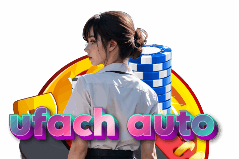 ufach auto ทรูวอเลท