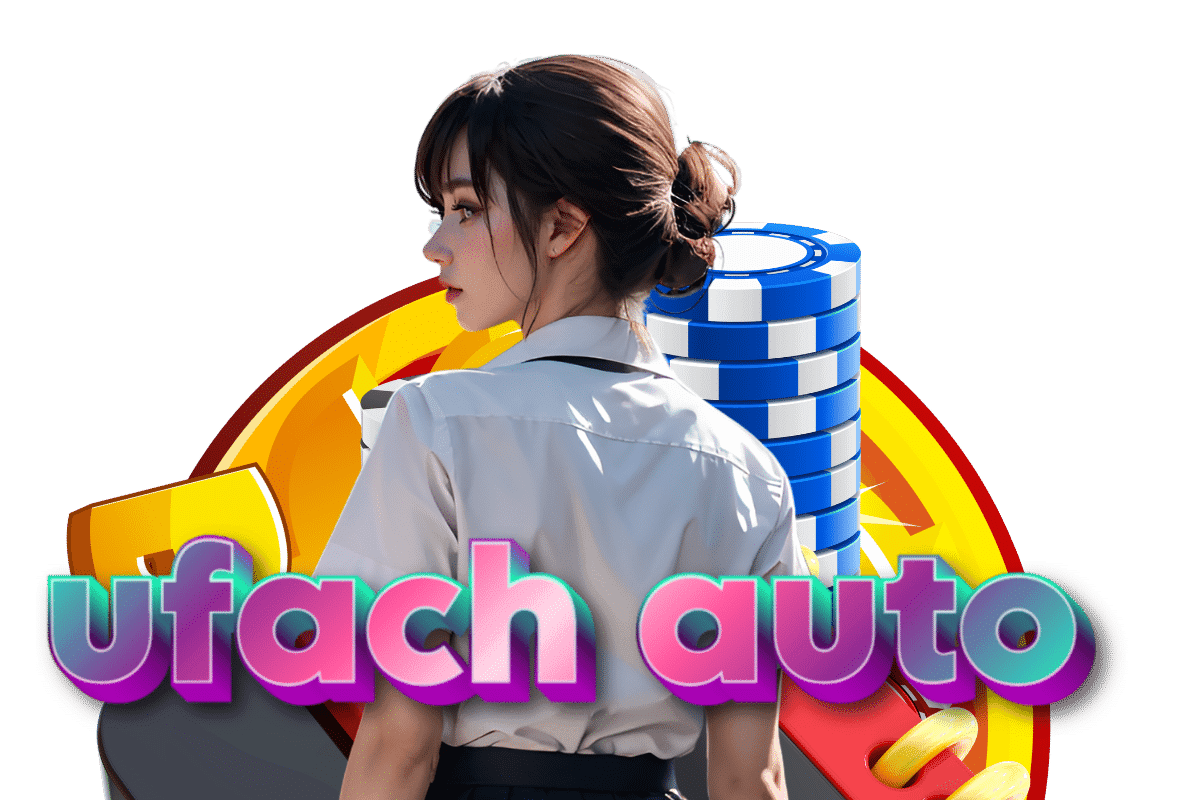 ufach auto ทรูวอเลท