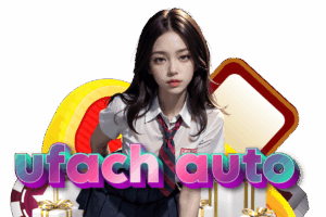 ufach สล็อต