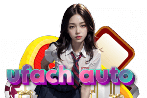 ufach สล็อต