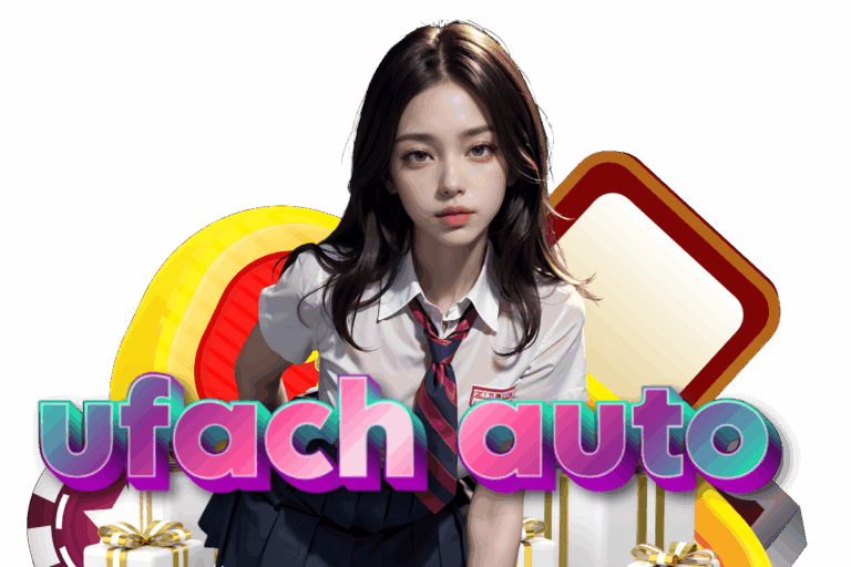 ufach สล็อต